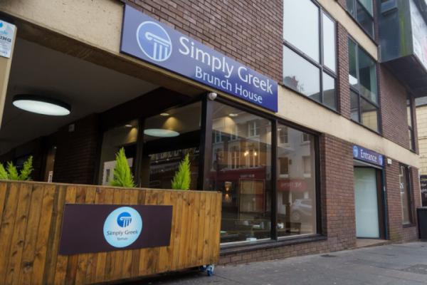 four walls simply greek brunch house cathedral square